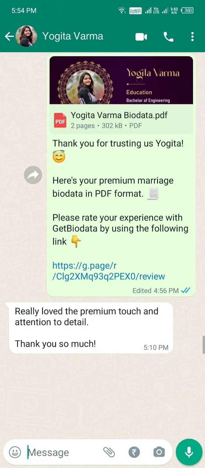 Yogita Varma